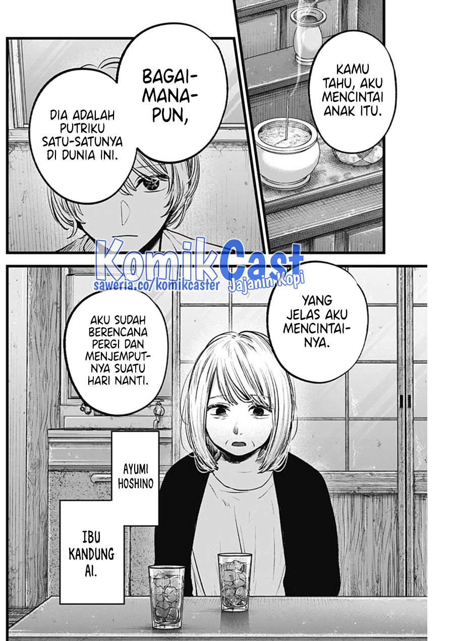 Dilarang COPAS - situs resmi www.mangacanblog.com - Komik oshi no ko 131 - chapter 131 132 Indonesia oshi no ko 131 - chapter 131 Terbaru 13|Baca Manga Komik Indonesia|Mangacan