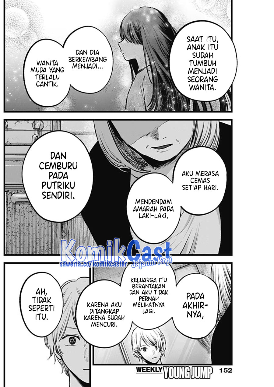 Dilarang COPAS - situs resmi www.mangacanblog.com - Komik oshi no ko 131 - chapter 131 132 Indonesia oshi no ko 131 - chapter 131 Terbaru 15|Baca Manga Komik Indonesia|Mangacan