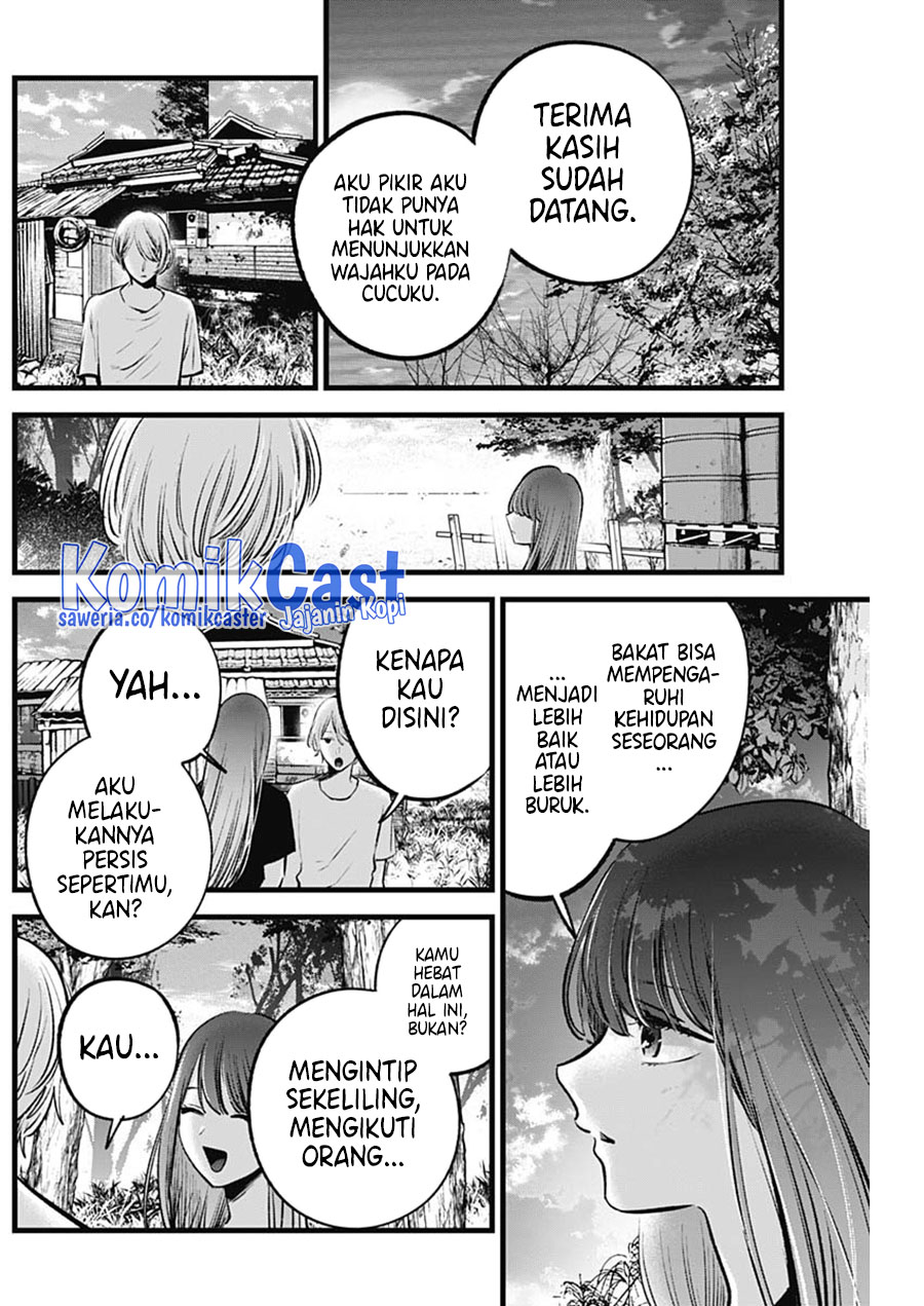 Dilarang COPAS - situs resmi www.mangacanblog.com - Komik oshi no ko 131 - chapter 131 132 Indonesia oshi no ko 131 - chapter 131 Terbaru 17|Baca Manga Komik Indonesia|Mangacan