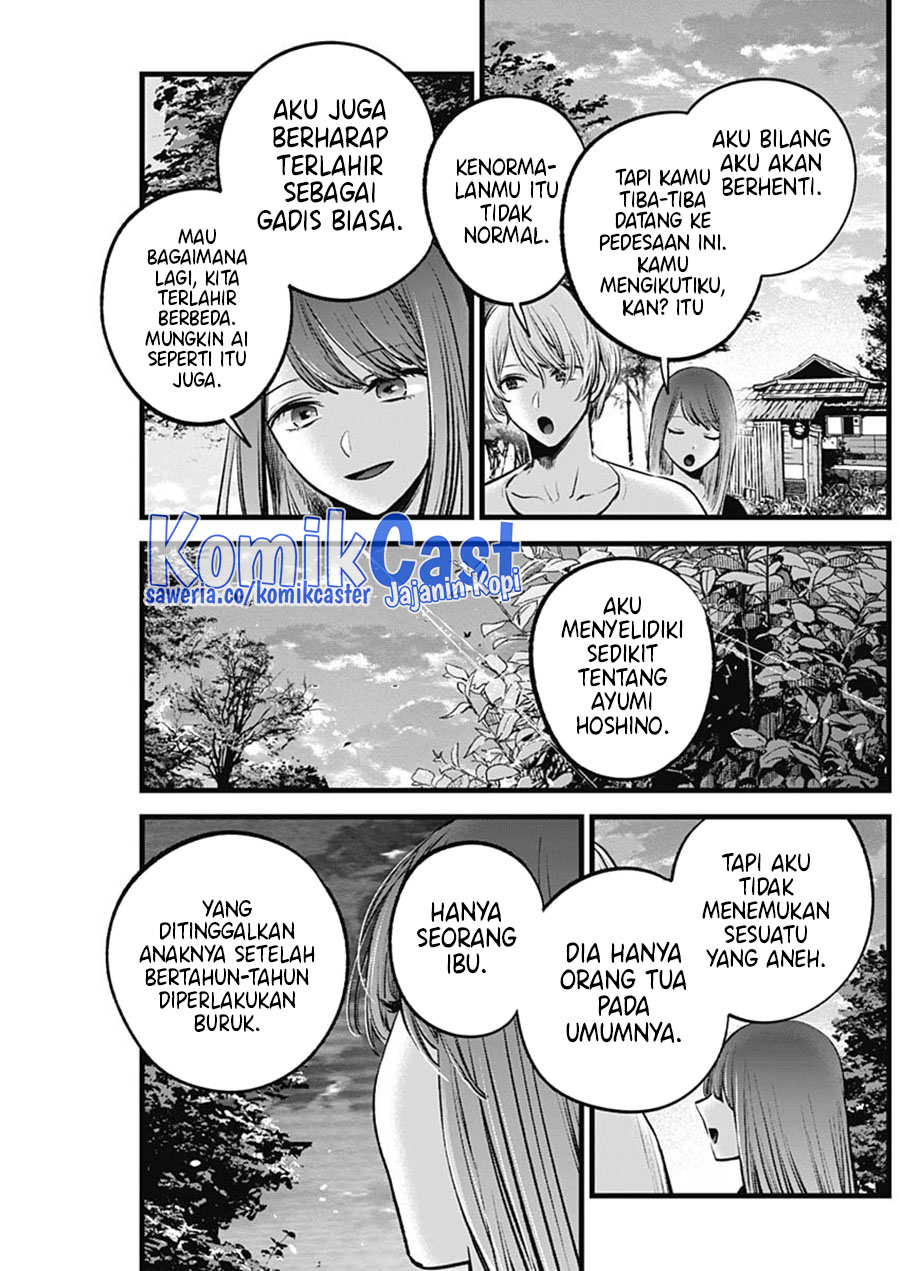 Dilarang COPAS - situs resmi www.mangacanblog.com - Komik oshi no ko 131 - chapter 131 132 Indonesia oshi no ko 131 - chapter 131 Terbaru 18|Baca Manga Komik Indonesia|Mangacan