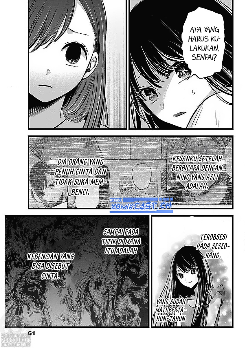 Dilarang COPAS - situs resmi www.mangacanblog.com - Komik oshi no ko 133 - chapter 133 134 Indonesia oshi no ko 133 - chapter 133 Terbaru 4|Baca Manga Komik Indonesia|Mangacan