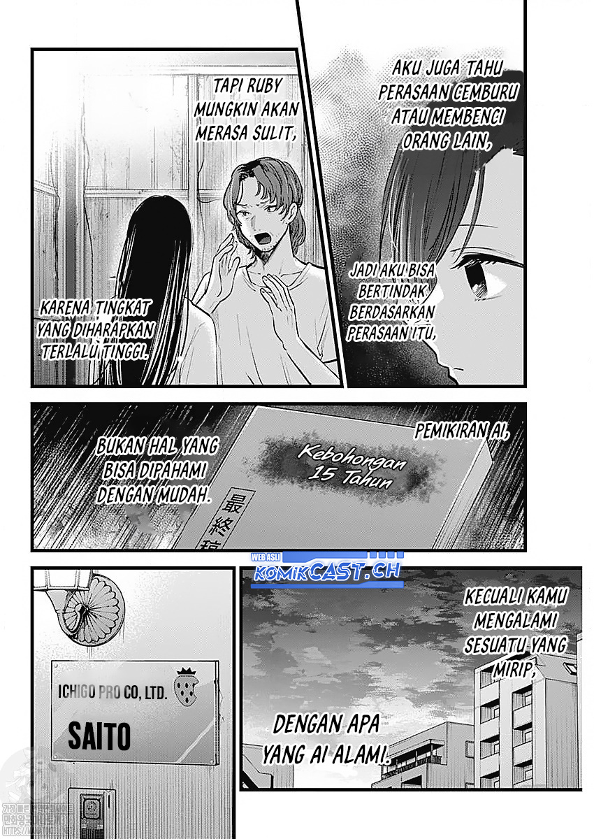 Dilarang COPAS - situs resmi www.mangacanblog.com - Komik oshi no ko 133 - chapter 133 134 Indonesia oshi no ko 133 - chapter 133 Terbaru 5|Baca Manga Komik Indonesia|Mangacan