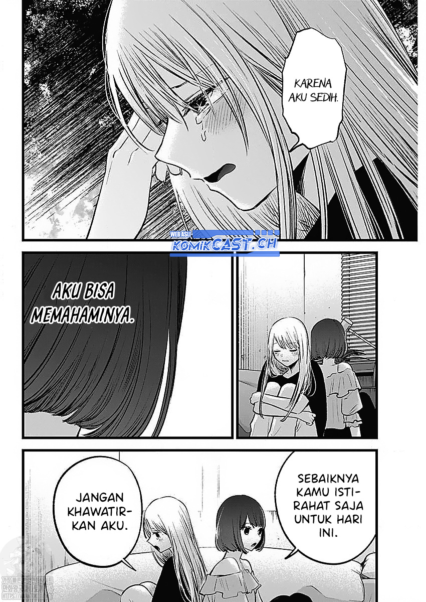 Dilarang COPAS - situs resmi www.mangacanblog.com - Komik oshi no ko 133 - chapter 133 134 Indonesia oshi no ko 133 - chapter 133 Terbaru 7|Baca Manga Komik Indonesia|Mangacan