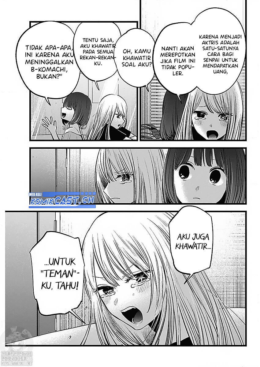 Dilarang COPAS - situs resmi www.mangacanblog.com - Komik oshi no ko 133 - chapter 133 134 Indonesia oshi no ko 133 - chapter 133 Terbaru 8|Baca Manga Komik Indonesia|Mangacan