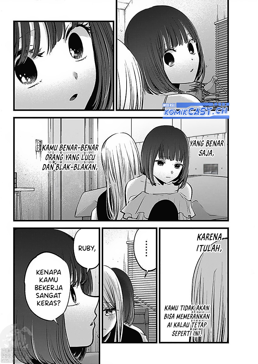 Dilarang COPAS - situs resmi www.mangacanblog.com - Komik oshi no ko 133 - chapter 133 134 Indonesia oshi no ko 133 - chapter 133 Terbaru 9|Baca Manga Komik Indonesia|Mangacan