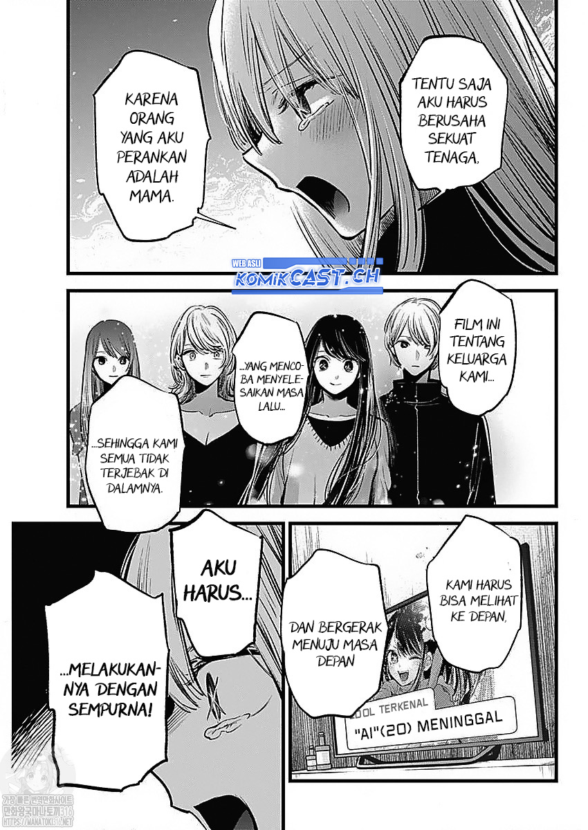 Dilarang COPAS - situs resmi www.mangacanblog.com - Komik oshi no ko 133 - chapter 133 134 Indonesia oshi no ko 133 - chapter 133 Terbaru 10|Baca Manga Komik Indonesia|Mangacan