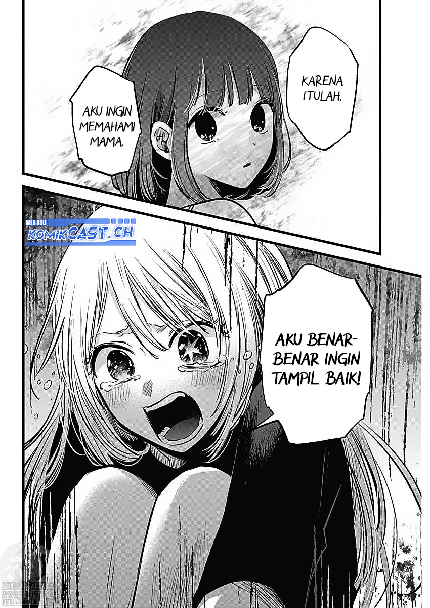 Dilarang COPAS - situs resmi www.mangacanblog.com - Komik oshi no ko 133 - chapter 133 134 Indonesia oshi no ko 133 - chapter 133 Terbaru 11|Baca Manga Komik Indonesia|Mangacan