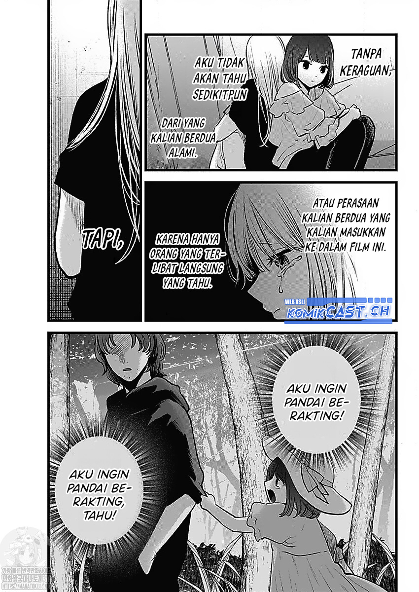 Dilarang COPAS - situs resmi www.mangacanblog.com - Komik oshi no ko 133 - chapter 133 134 Indonesia oshi no ko 133 - chapter 133 Terbaru 12|Baca Manga Komik Indonesia|Mangacan