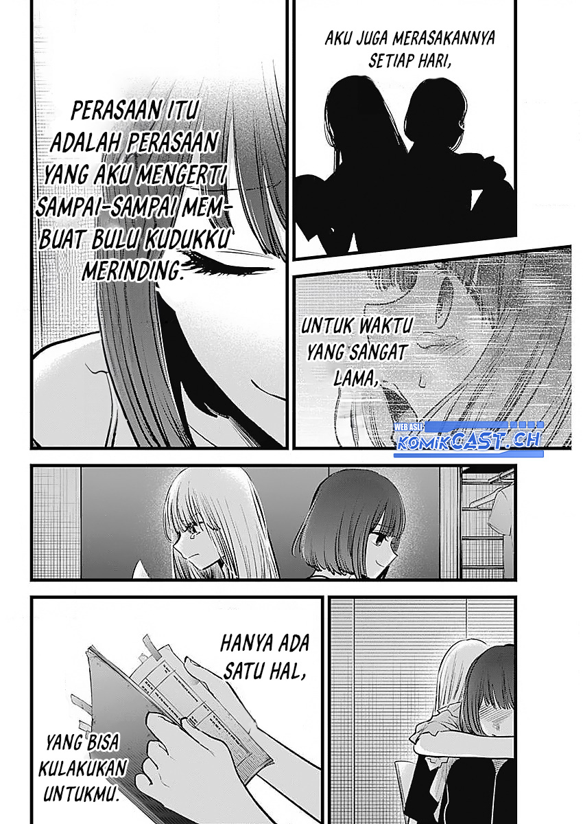 Dilarang COPAS - situs resmi www.mangacanblog.com - Komik oshi no ko 133 - chapter 133 134 Indonesia oshi no ko 133 - chapter 133 Terbaru 13|Baca Manga Komik Indonesia|Mangacan