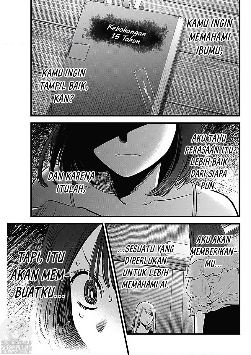 Dilarang COPAS - situs resmi www.mangacanblog.com - Komik oshi no ko 133 - chapter 133 134 Indonesia oshi no ko 133 - chapter 133 Terbaru 18|Baca Manga Komik Indonesia|Mangacan