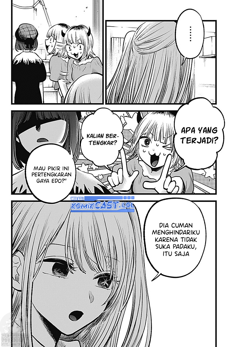 Dilarang COPAS - situs resmi www.mangacanblog.com - Komik oshi no ko 134 - chapter 134 135 Indonesia oshi no ko 134 - chapter 134 Terbaru 3|Baca Manga Komik Indonesia|Mangacan