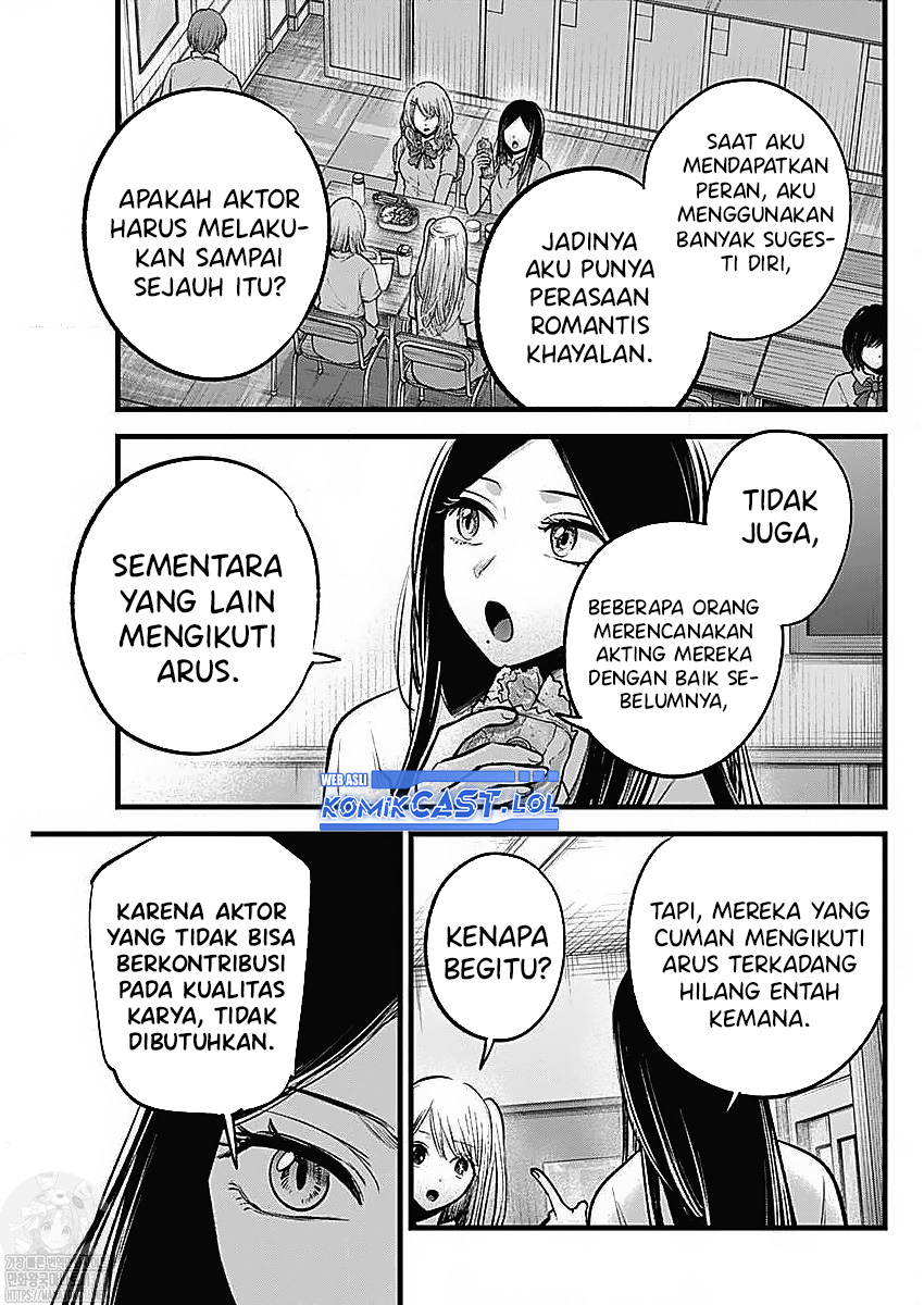 Dilarang COPAS - situs resmi www.mangacanblog.com - Komik oshi no ko 134 - chapter 134 135 Indonesia oshi no ko 134 - chapter 134 Terbaru 6|Baca Manga Komik Indonesia|Mangacan