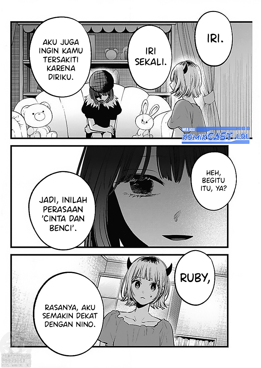 Dilarang COPAS - situs resmi www.mangacanblog.com - Komik oshi no ko 134 - chapter 134 135 Indonesia oshi no ko 134 - chapter 134 Terbaru 13|Baca Manga Komik Indonesia|Mangacan