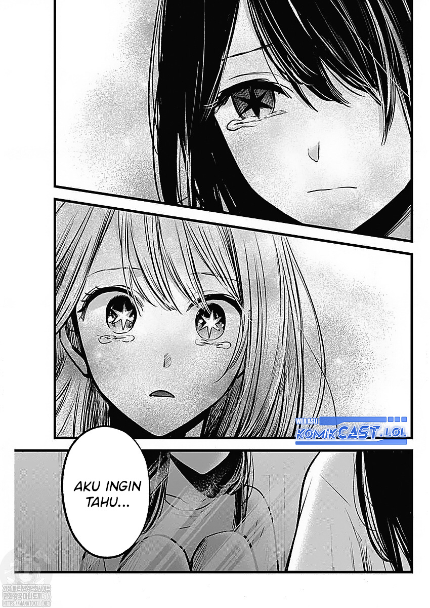 Dilarang COPAS - situs resmi www.mangacanblog.com - Komik oshi no ko 134 - chapter 134 135 Indonesia oshi no ko 134 - chapter 134 Terbaru 18|Baca Manga Komik Indonesia|Mangacan