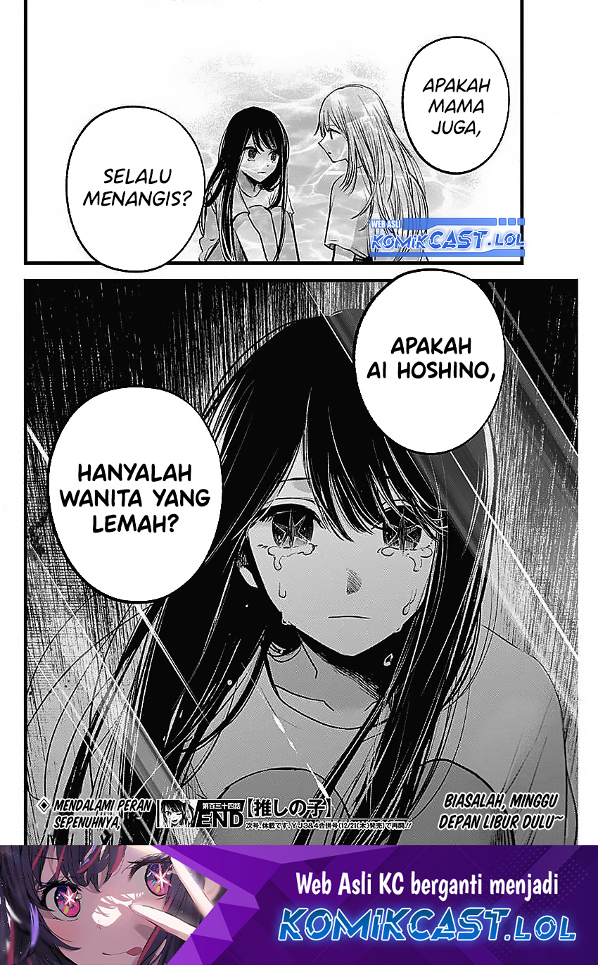 Dilarang COPAS - situs resmi www.mangacanblog.com - Komik oshi no ko 134 - chapter 134 135 Indonesia oshi no ko 134 - chapter 134 Terbaru 19|Baca Manga Komik Indonesia|Mangacan