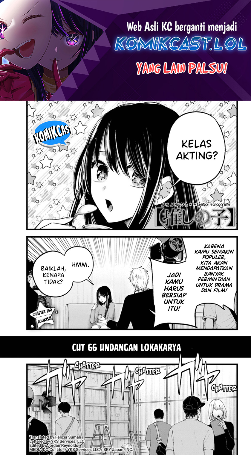 Dilarang COPAS - situs resmi www.mangacanblog.com - Komik oshi no ko 139 - chapter 139 140 Indonesia oshi no ko 139 - chapter 139 Terbaru 1|Baca Manga Komik Indonesia|Mangacan