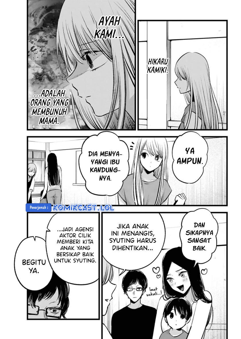 Dilarang COPAS - situs resmi www.mangacanblog.com - Komik oshi no ko 139 - chapter 139 140 Indonesia oshi no ko 139 - chapter 139 Terbaru 3|Baca Manga Komik Indonesia|Mangacan