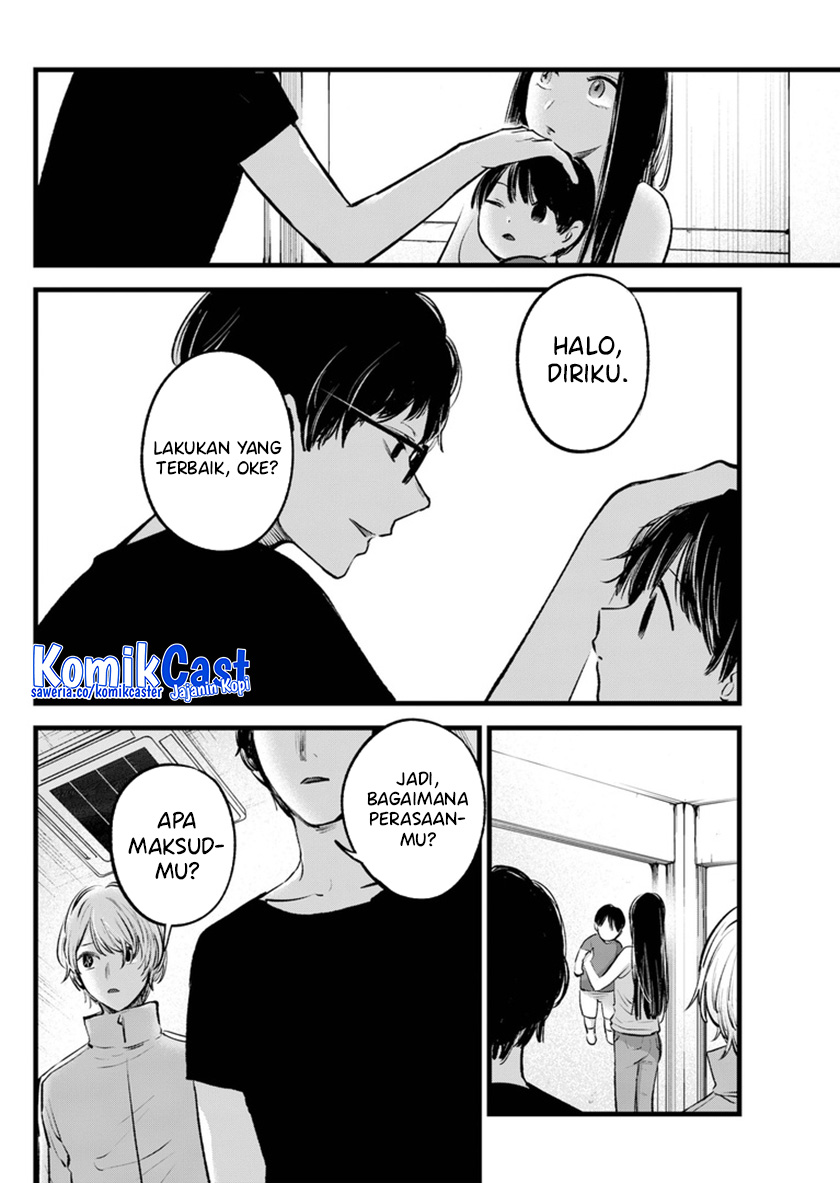 Dilarang COPAS - situs resmi www.mangacanblog.com - Komik oshi no ko 139 - chapter 139 140 Indonesia oshi no ko 139 - chapter 139 Terbaru 4|Baca Manga Komik Indonesia|Mangacan