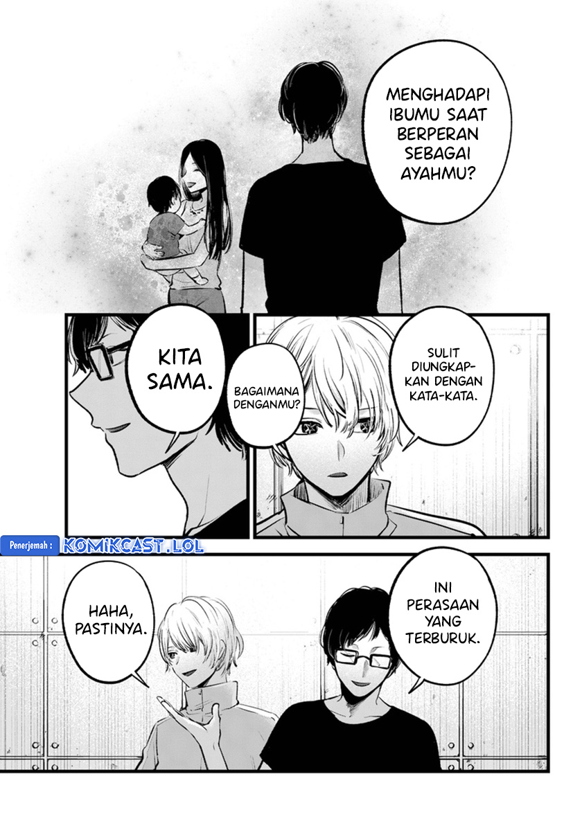 Dilarang COPAS - situs resmi www.mangacanblog.com - Komik oshi no ko 139 - chapter 139 140 Indonesia oshi no ko 139 - chapter 139 Terbaru 5|Baca Manga Komik Indonesia|Mangacan