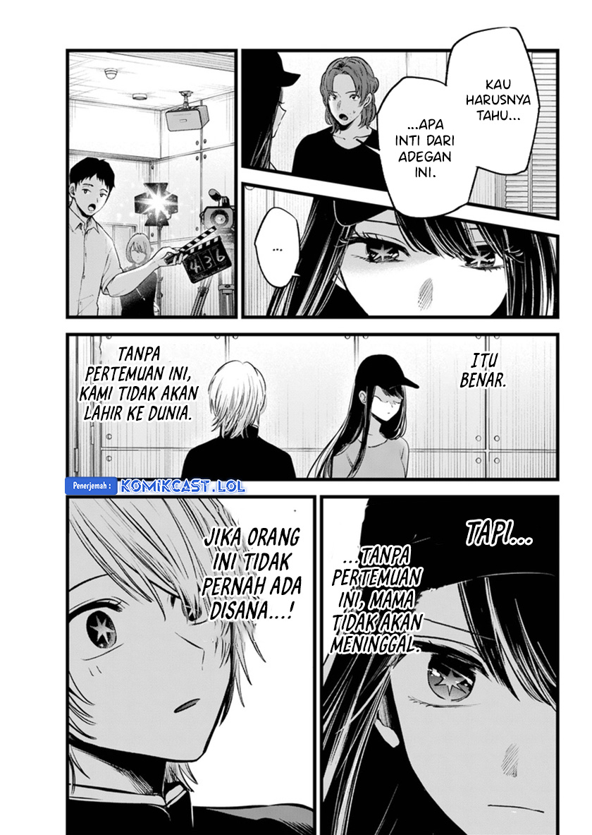 Dilarang COPAS - situs resmi www.mangacanblog.com - Komik oshi no ko 139 - chapter 139 140 Indonesia oshi no ko 139 - chapter 139 Terbaru 9|Baca Manga Komik Indonesia|Mangacan