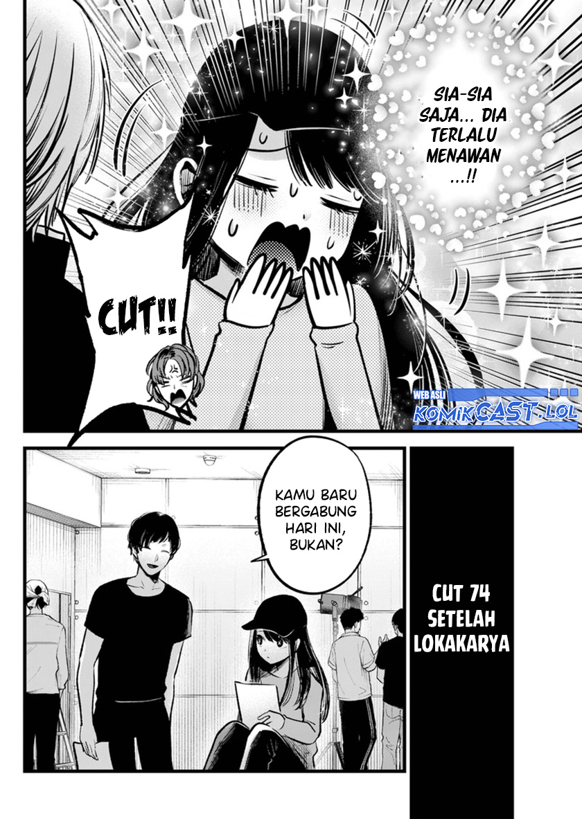 Dilarang COPAS - situs resmi www.mangacanblog.com - Komik oshi no ko 139 - chapter 139 140 Indonesia oshi no ko 139 - chapter 139 Terbaru 10|Baca Manga Komik Indonesia|Mangacan