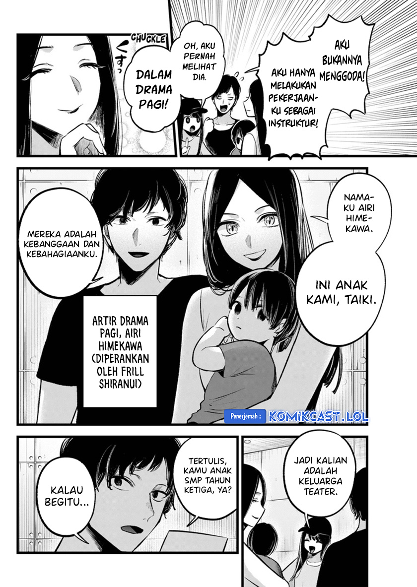 Dilarang COPAS - situs resmi www.mangacanblog.com - Komik oshi no ko 139 - chapter 139 140 Indonesia oshi no ko 139 - chapter 139 Terbaru 12|Baca Manga Komik Indonesia|Mangacan