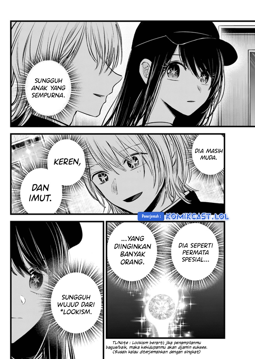 Dilarang COPAS - situs resmi www.mangacanblog.com - Komik oshi no ko 139 - chapter 139 140 Indonesia oshi no ko 139 - chapter 139 Terbaru 16|Baca Manga Komik Indonesia|Mangacan