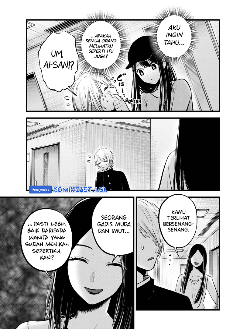 Dilarang COPAS - situs resmi www.mangacanblog.com - Komik oshi no ko 139 - chapter 139 140 Indonesia oshi no ko 139 - chapter 139 Terbaru 17|Baca Manga Komik Indonesia|Mangacan