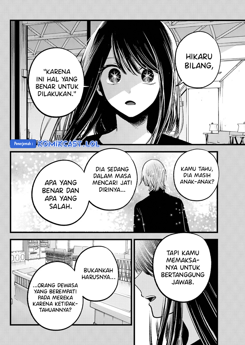 Dilarang COPAS - situs resmi www.mangacanblog.com - Komik oshi no ko 141 - chapter 141 142 Indonesia oshi no ko 141 - chapter 141 Terbaru 2|Baca Manga Komik Indonesia|Mangacan