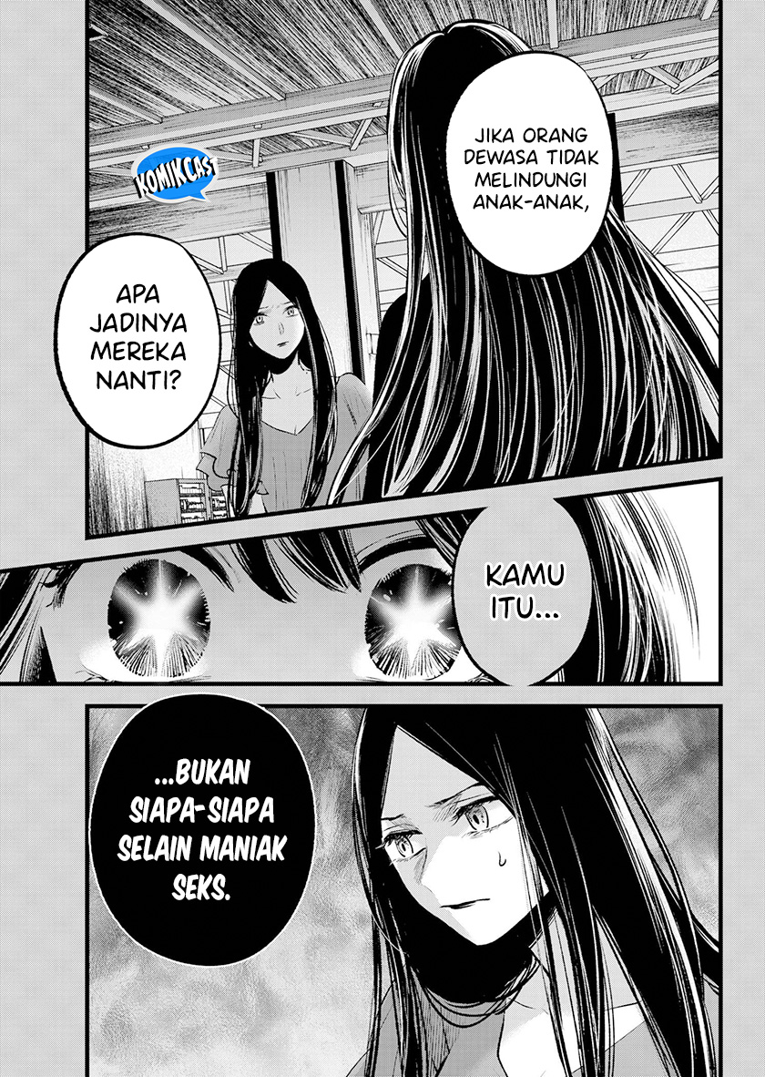 Dilarang COPAS - situs resmi www.mangacanblog.com - Komik oshi no ko 141 - chapter 141 142 Indonesia oshi no ko 141 - chapter 141 Terbaru 3|Baca Manga Komik Indonesia|Mangacan