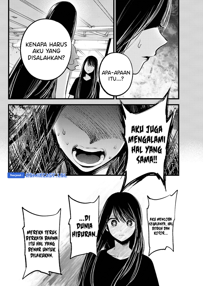 Dilarang COPAS - situs resmi www.mangacanblog.com - Komik oshi no ko 141 - chapter 141 142 Indonesia oshi no ko 141 - chapter 141 Terbaru 4|Baca Manga Komik Indonesia|Mangacan