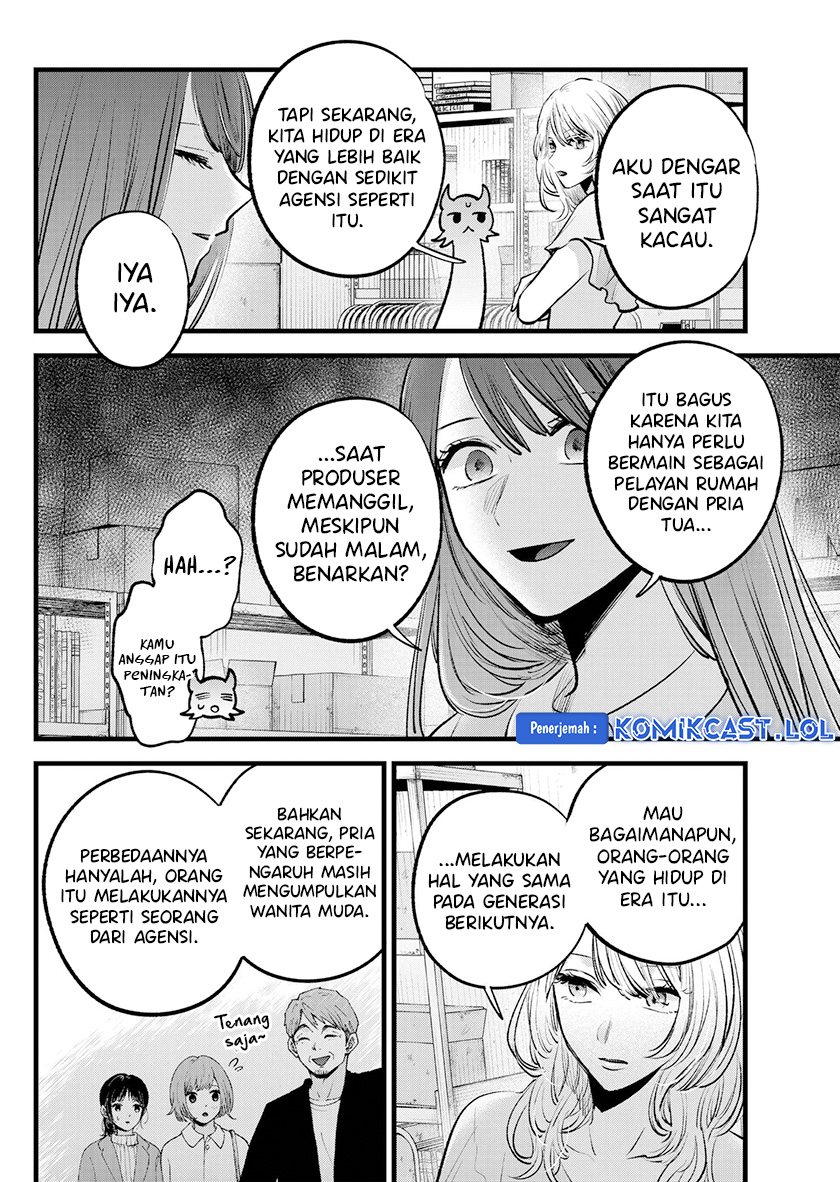 Dilarang COPAS - situs resmi www.mangacanblog.com - Komik oshi no ko 141 - chapter 141 142 Indonesia oshi no ko 141 - chapter 141 Terbaru 8|Baca Manga Komik Indonesia|Mangacan