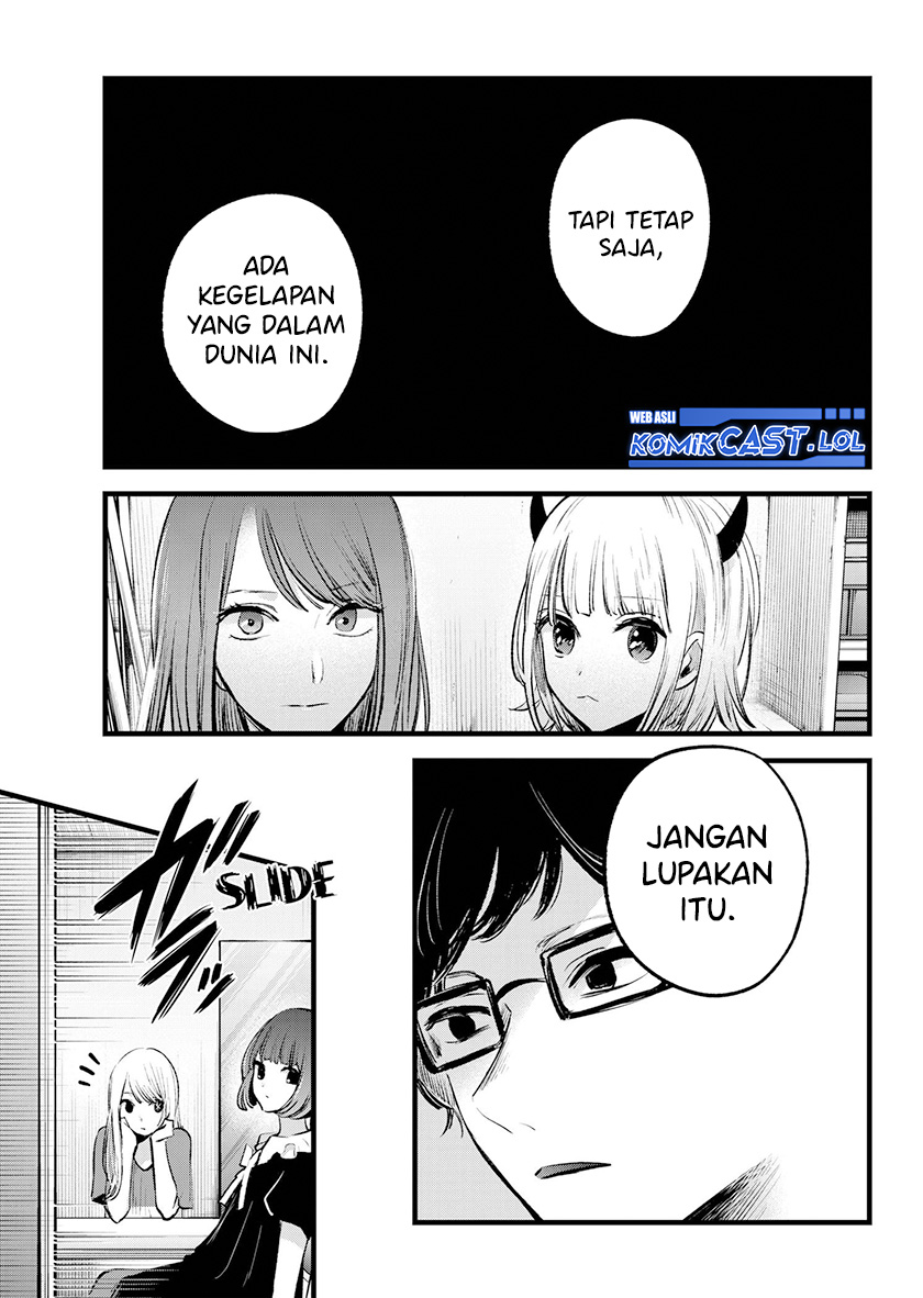 Dilarang COPAS - situs resmi www.mangacanblog.com - Komik oshi no ko 141 - chapter 141 142 Indonesia oshi no ko 141 - chapter 141 Terbaru 15|Baca Manga Komik Indonesia|Mangacan