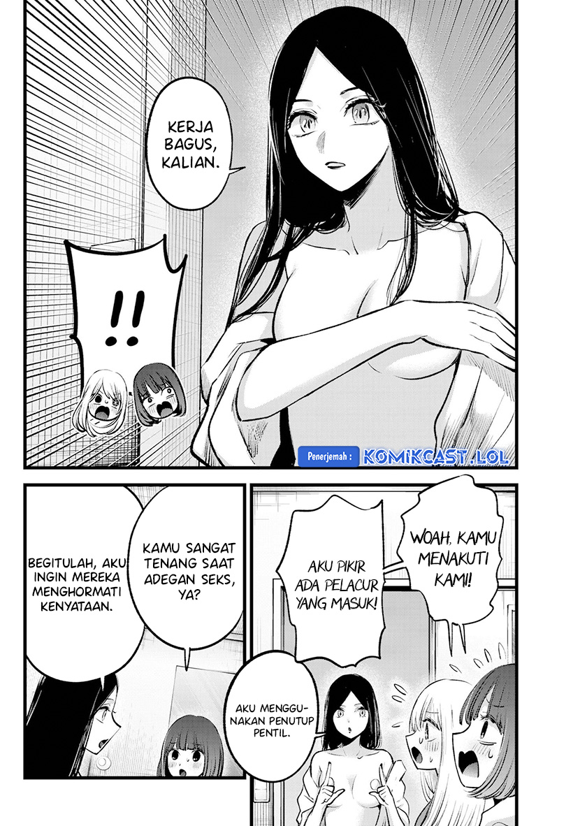 Dilarang COPAS - situs resmi www.mangacanblog.com - Komik oshi no ko 141 - chapter 141 142 Indonesia oshi no ko 141 - chapter 141 Terbaru 16|Baca Manga Komik Indonesia|Mangacan