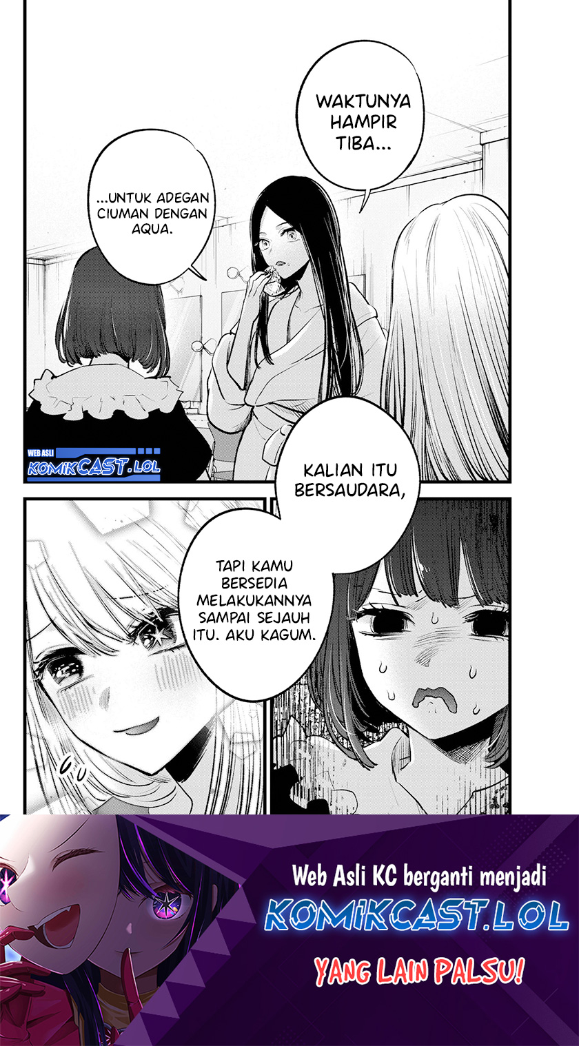 Dilarang COPAS - situs resmi www.mangacanblog.com - Komik oshi no ko 141 - chapter 141 142 Indonesia oshi no ko 141 - chapter 141 Terbaru 18|Baca Manga Komik Indonesia|Mangacan