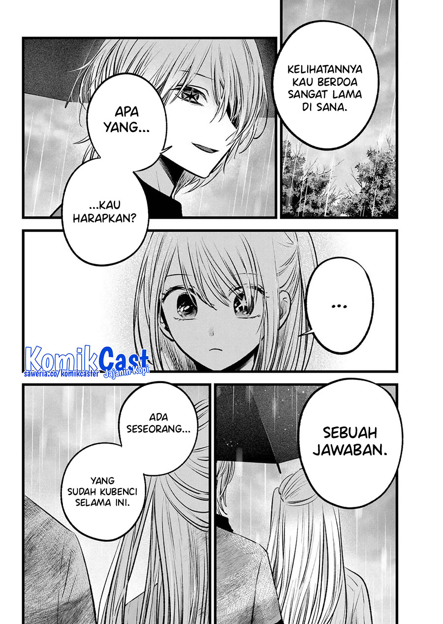 Dilarang COPAS - situs resmi www.mangacanblog.com - Komik oshi no ko 147 - chapter 147 148 Indonesia oshi no ko 147 - chapter 147 Terbaru 4|Baca Manga Komik Indonesia|Mangacan