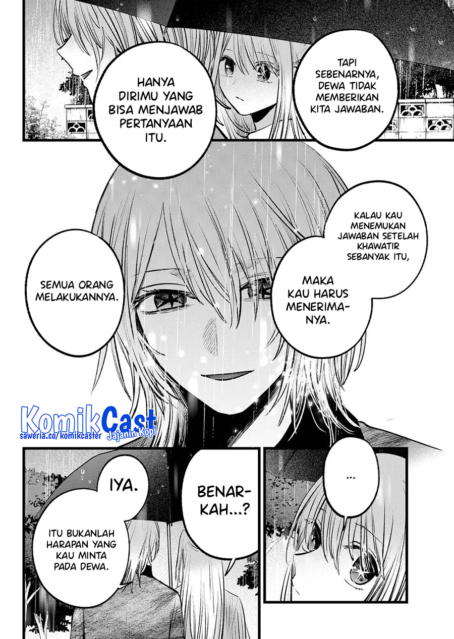 Dilarang COPAS - situs resmi www.mangacanblog.com - Komik oshi no ko 147 - chapter 147 148 Indonesia oshi no ko 147 - chapter 147 Terbaru 8|Baca Manga Komik Indonesia|Mangacan