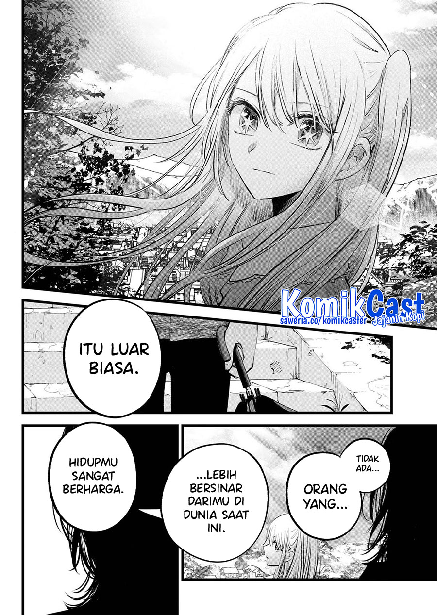 Dilarang COPAS - situs resmi www.mangacanblog.com - Komik oshi no ko 147 - chapter 147 148 Indonesia oshi no ko 147 - chapter 147 Terbaru 12|Baca Manga Komik Indonesia|Mangacan