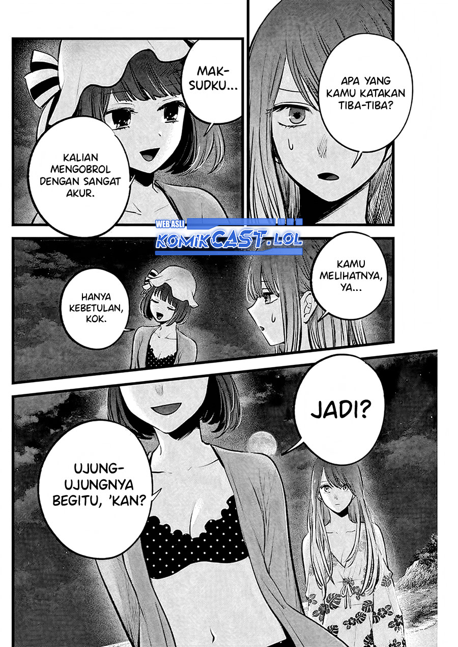 Dilarang COPAS - situs resmi www.mangacanblog.com - Komik oshi no ko 149 - chapter 149 150 Indonesia oshi no ko 149 - chapter 149 Terbaru 4|Baca Manga Komik Indonesia|Mangacan