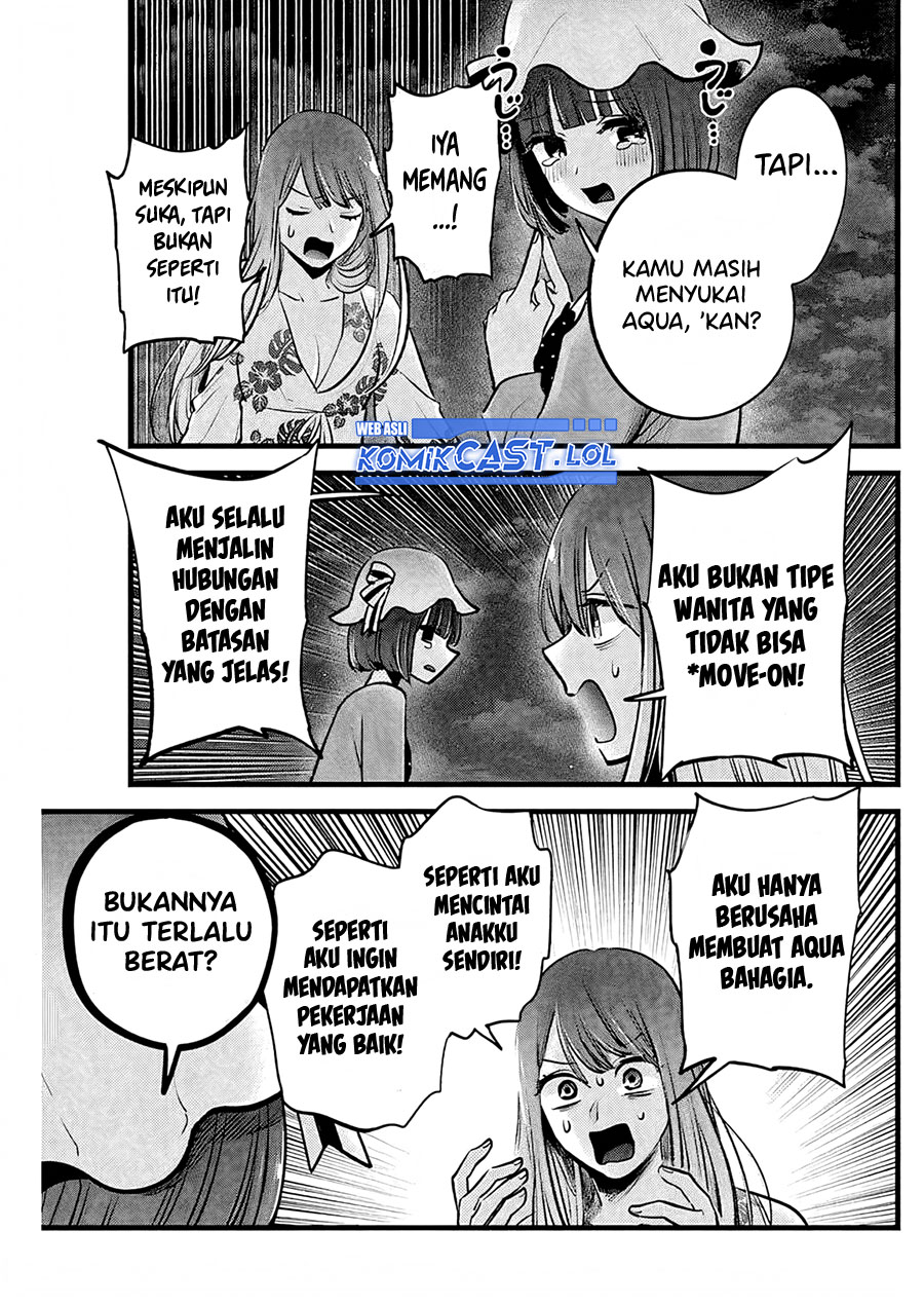 Dilarang COPAS - situs resmi www.mangacanblog.com - Komik oshi no ko 149 - chapter 149 150 Indonesia oshi no ko 149 - chapter 149 Terbaru 7|Baca Manga Komik Indonesia|Mangacan