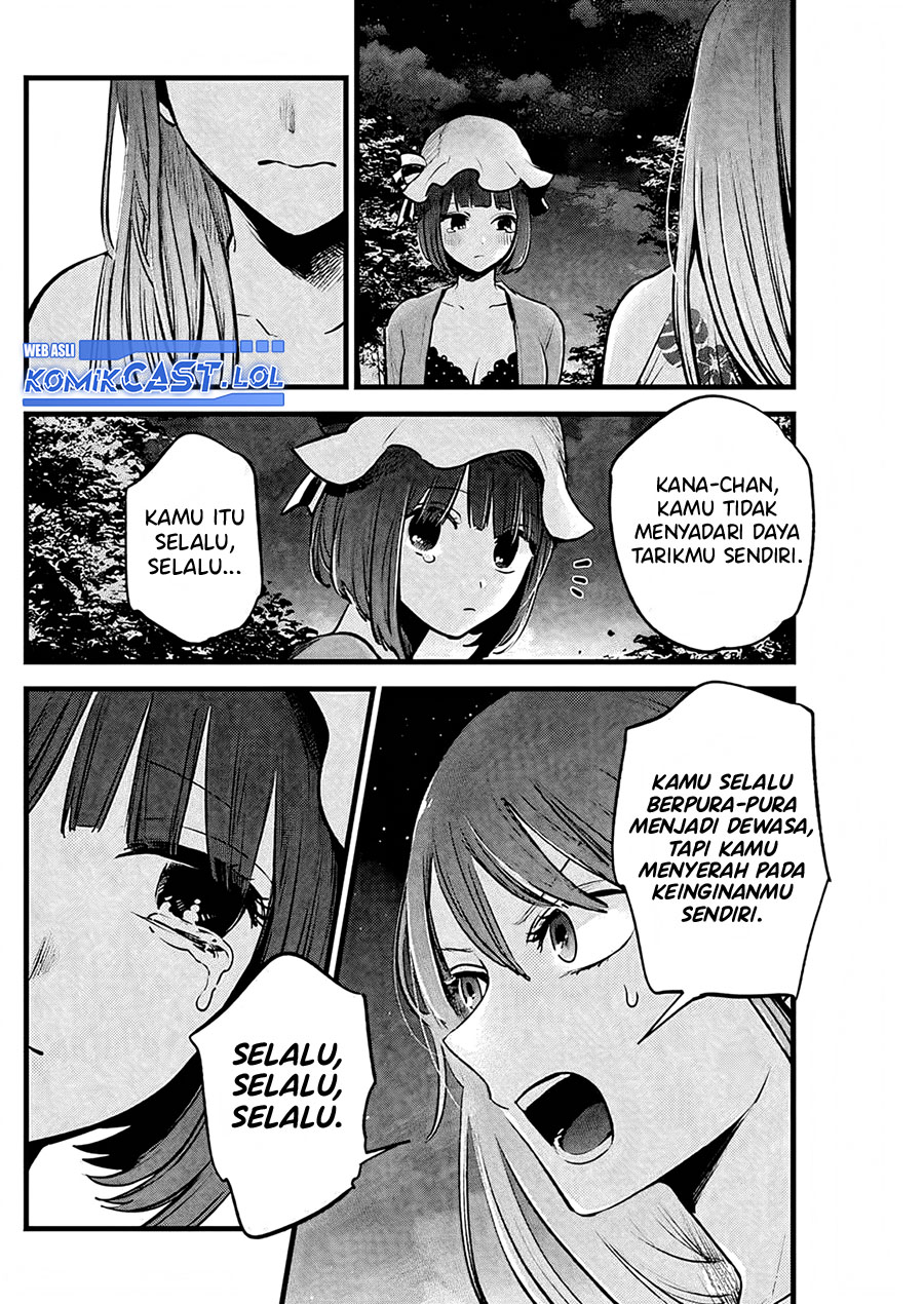 Dilarang COPAS - situs resmi www.mangacanblog.com - Komik oshi no ko 149 - chapter 149 150 Indonesia oshi no ko 149 - chapter 149 Terbaru 10|Baca Manga Komik Indonesia|Mangacan