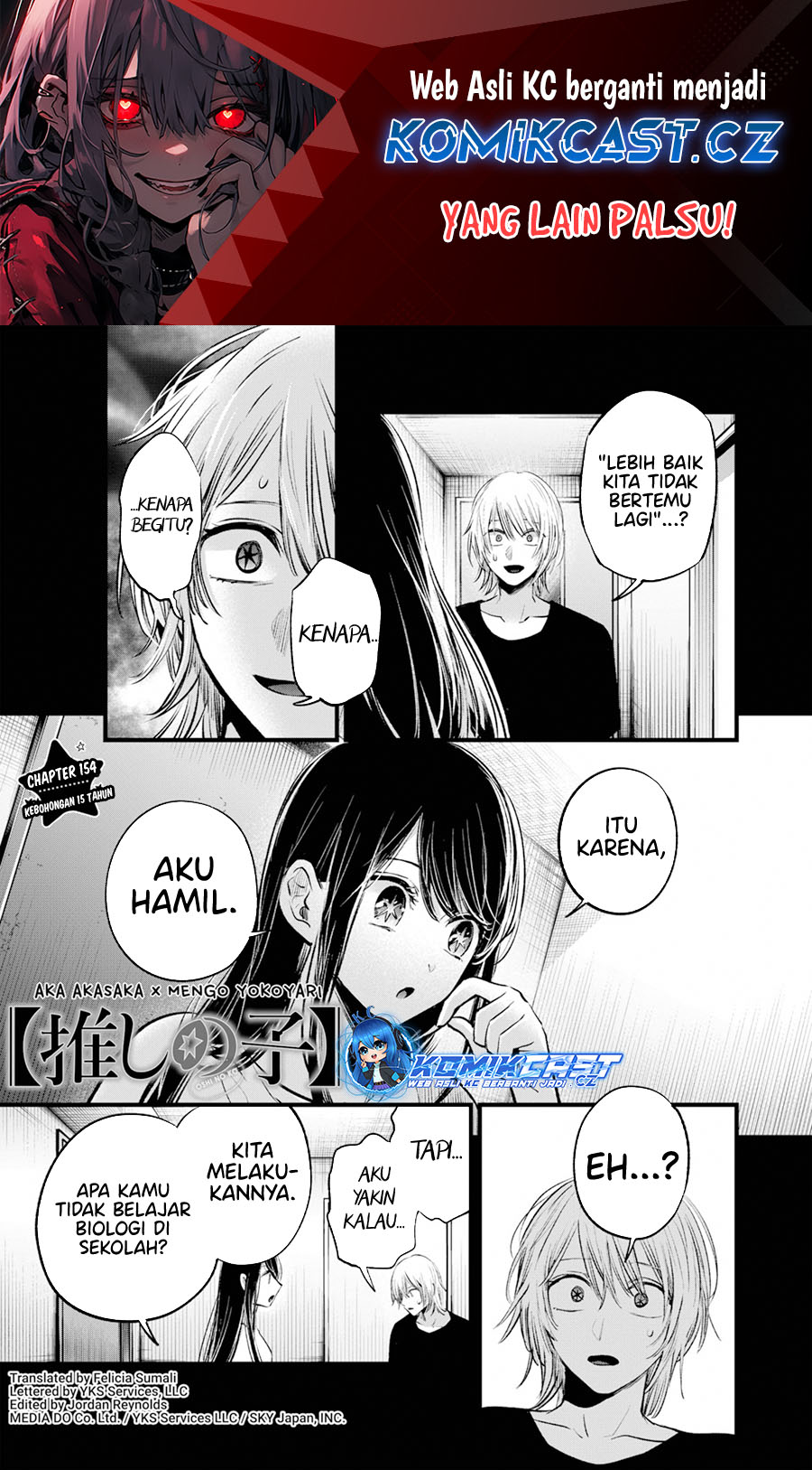 Dilarang COPAS - situs resmi www.mangacanblog.com - Komik oshi no ko 154 - chapter 154 155 Indonesia oshi no ko 154 - chapter 154 Terbaru 1|Baca Manga Komik Indonesia|Mangacan