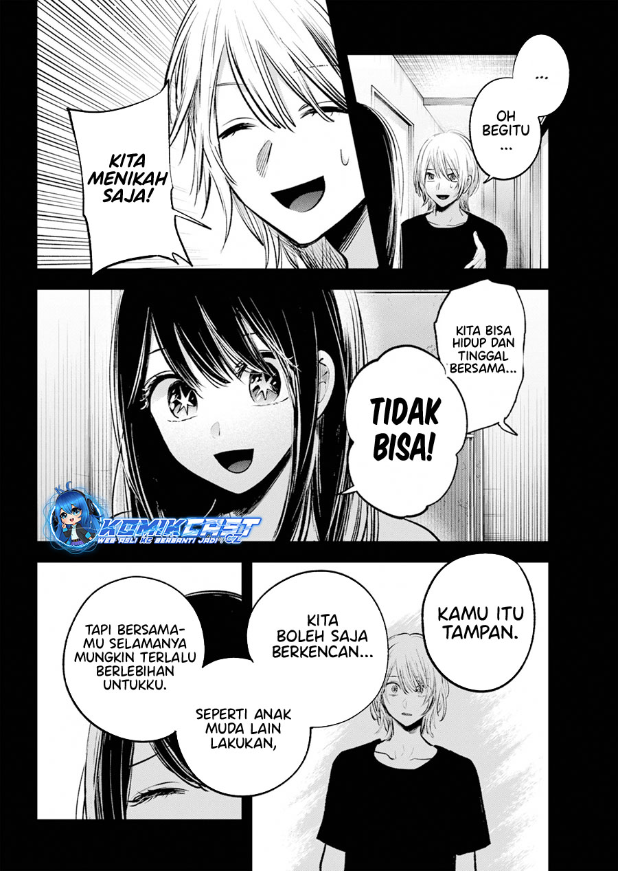 Dilarang COPAS - situs resmi www.mangacanblog.com - Komik oshi no ko 154 - chapter 154 155 Indonesia oshi no ko 154 - chapter 154 Terbaru 2|Baca Manga Komik Indonesia|Mangacan