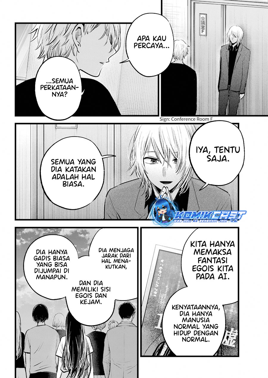 Dilarang COPAS - situs resmi www.mangacanblog.com - Komik oshi no ko 154 - chapter 154 155 Indonesia oshi no ko 154 - chapter 154 Terbaru 6|Baca Manga Komik Indonesia|Mangacan