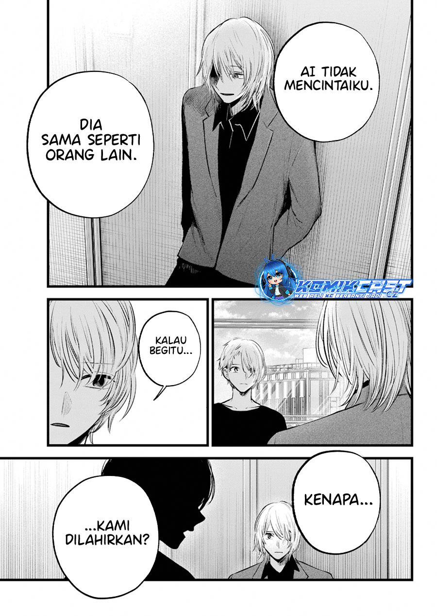 Dilarang COPAS - situs resmi www.mangacanblog.com - Komik oshi no ko 154 - chapter 154 155 Indonesia oshi no ko 154 - chapter 154 Terbaru 7|Baca Manga Komik Indonesia|Mangacan