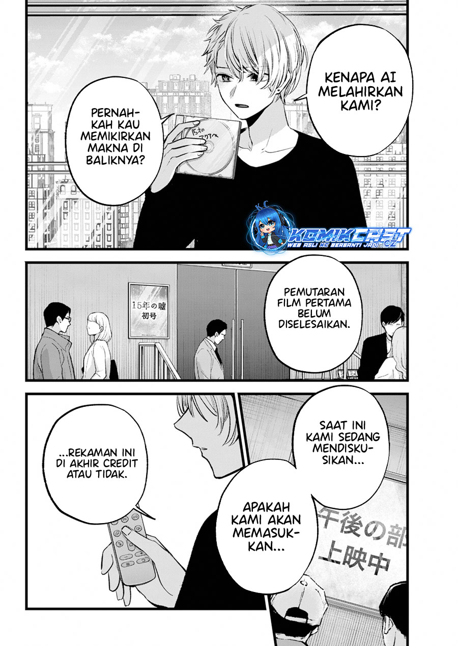 Dilarang COPAS - situs resmi www.mangacanblog.com - Komik oshi no ko 154 - chapter 154 155 Indonesia oshi no ko 154 - chapter 154 Terbaru 8|Baca Manga Komik Indonesia|Mangacan