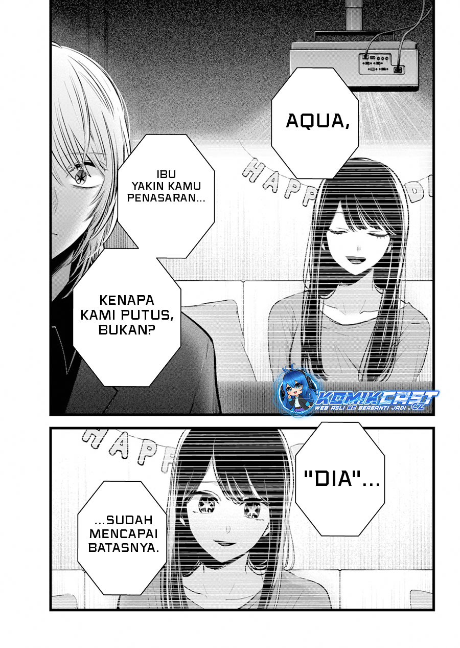 Dilarang COPAS - situs resmi www.mangacanblog.com - Komik oshi no ko 154 - chapter 154 155 Indonesia oshi no ko 154 - chapter 154 Terbaru 9|Baca Manga Komik Indonesia|Mangacan