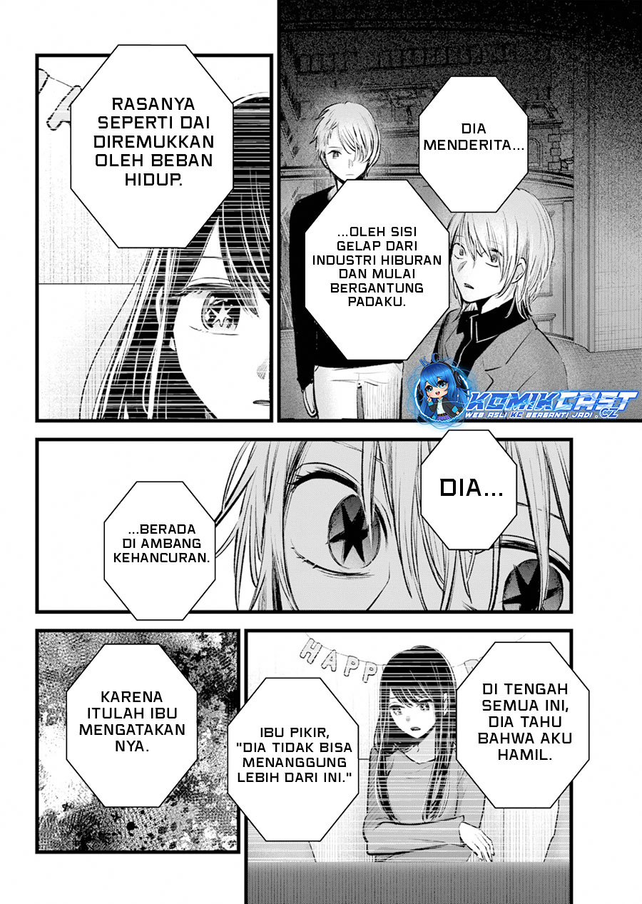 Dilarang COPAS - situs resmi www.mangacanblog.com - Komik oshi no ko 154 - chapter 154 155 Indonesia oshi no ko 154 - chapter 154 Terbaru 10|Baca Manga Komik Indonesia|Mangacan