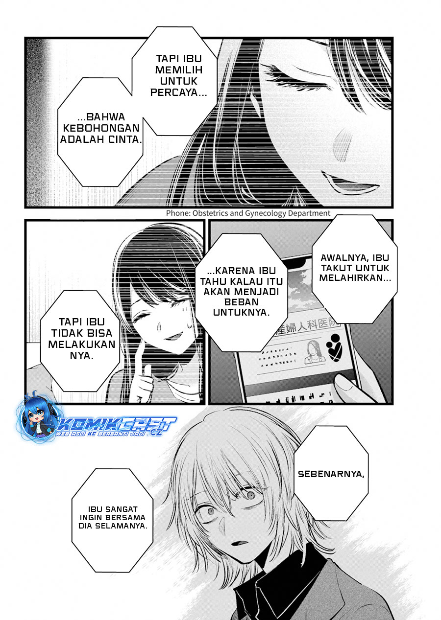 Dilarang COPAS - situs resmi www.mangacanblog.com - Komik oshi no ko 154 - chapter 154 155 Indonesia oshi no ko 154 - chapter 154 Terbaru 12|Baca Manga Komik Indonesia|Mangacan