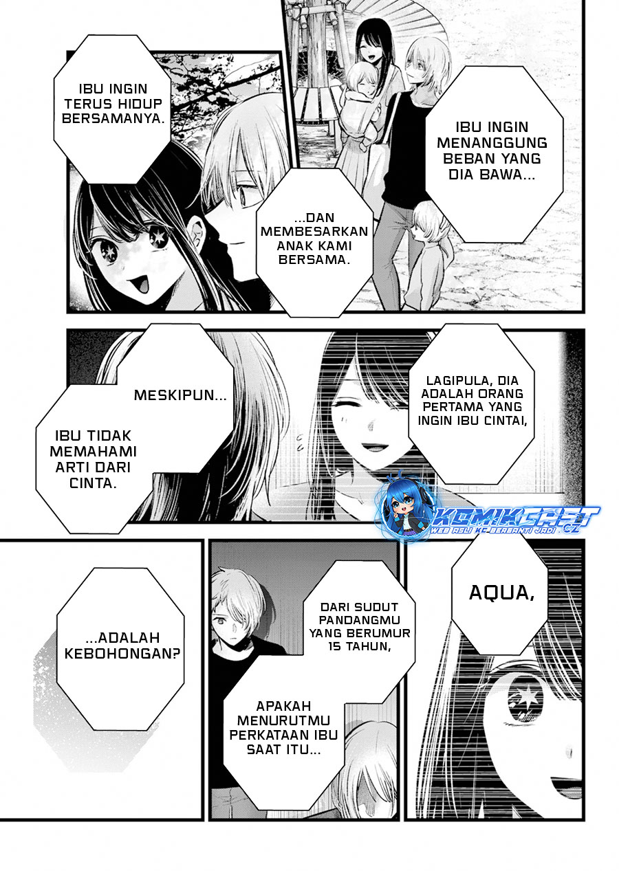 Dilarang COPAS - situs resmi www.mangacanblog.com - Komik oshi no ko 154 - chapter 154 155 Indonesia oshi no ko 154 - chapter 154 Terbaru 13|Baca Manga Komik Indonesia|Mangacan